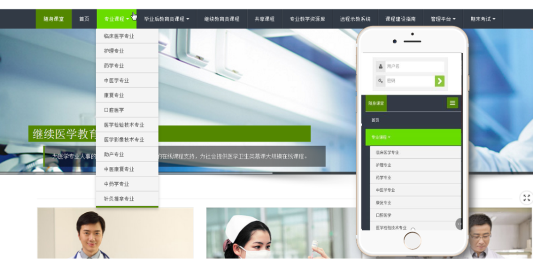Ї(gu)(lin)ͨ^2(xing)ĿɹxW(wng)j(lu)+l(xing)塱(yng)õԇc(din)(xing)Ŀ