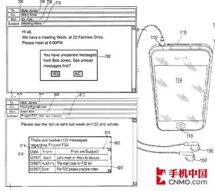 /DRe iPhoneδg(sh) 