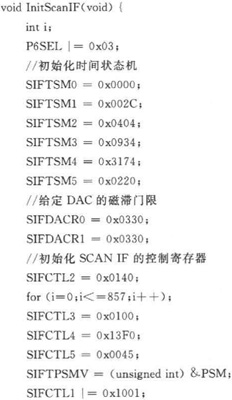 MSP430FW427ğo(w)ˮO(sh)Ӌ(j)