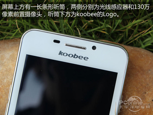 koobee i90