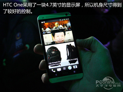 HTC One