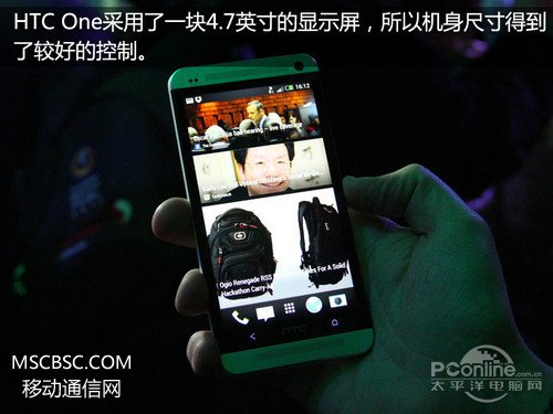 HTC One