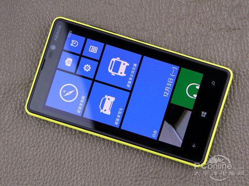 ZLumia 820uy