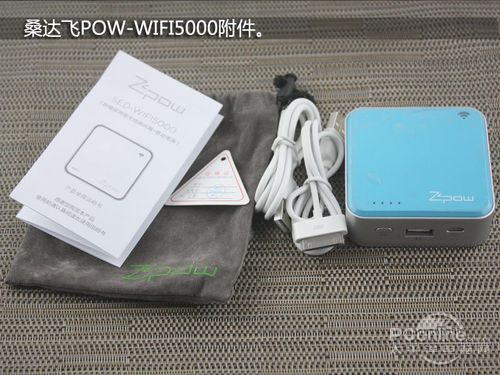 ɣ_wPOW-WIFI5000uy