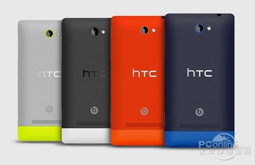 HTC 8S