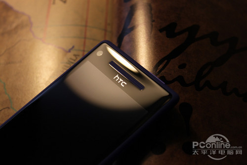 htc 8x