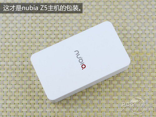 nubia Z5u(png)y(c)