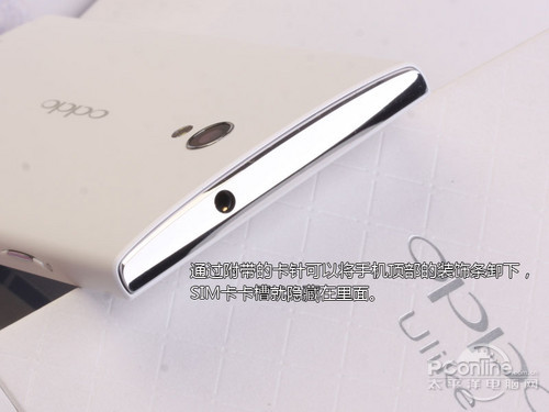 OPPO Ulike 2(lin)ͨ3Gu(png)y(c)