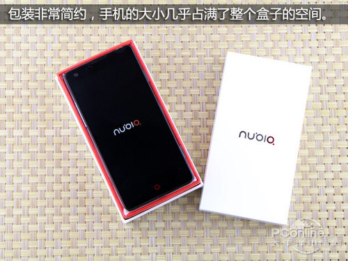 nubia-Z5-mini^