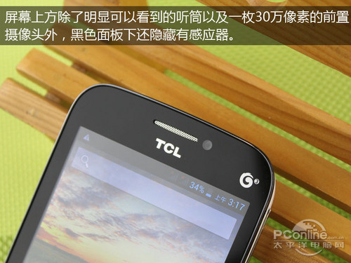 TCL J900Tu(png)y(c)