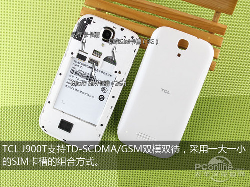 TCL J900Tu(png)y(c)