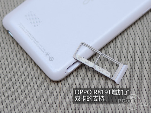 OPPO R819T