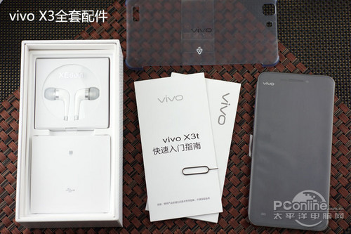 vivo X3uy