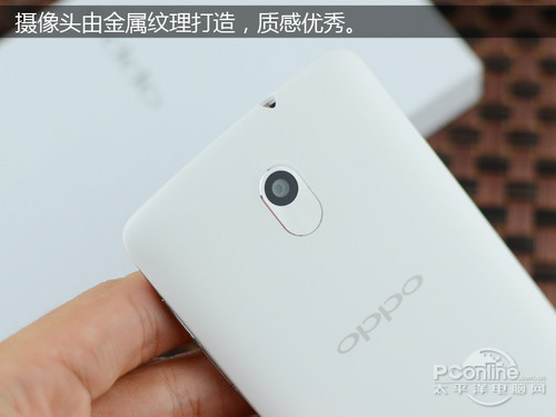 OPPO R821T