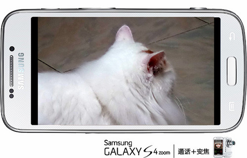 뿿 GALAXY S4 zoomĔzw