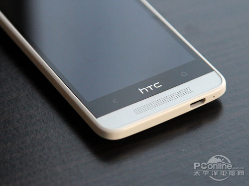 HTC One mini