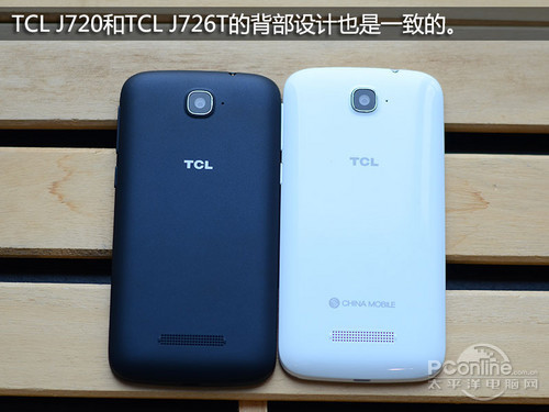 TCL J720