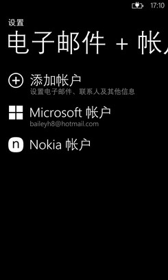 WP8