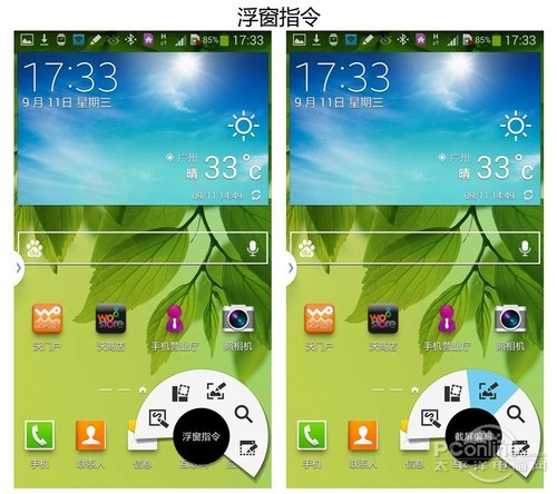 GALAXY Note3ָ