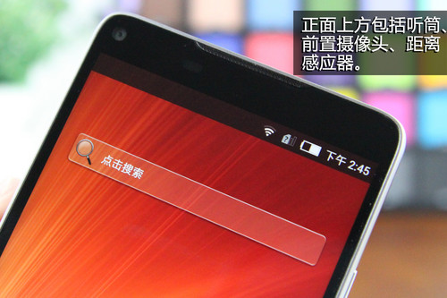 nubia Z5S^