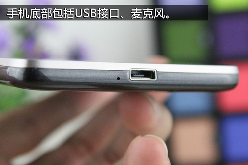 nubia Z5S^