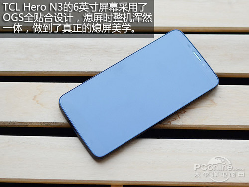 TCL Hero N3