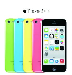 ϺƄ(dng)Ͼ·II(y)d117c(din)Ȱl(f)iPhone 5s5cُC(j)ЙC(j)AȡضY\ǰַϾ·938̖