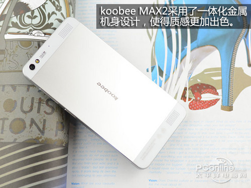 koobee MAX2