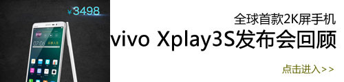 Xplay3Sɫչ