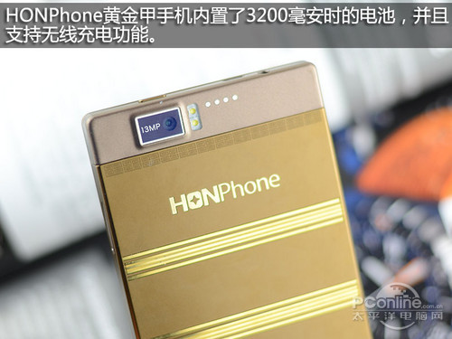 HONPhoneS֙C(j)