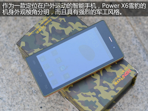 Power X6ѩ