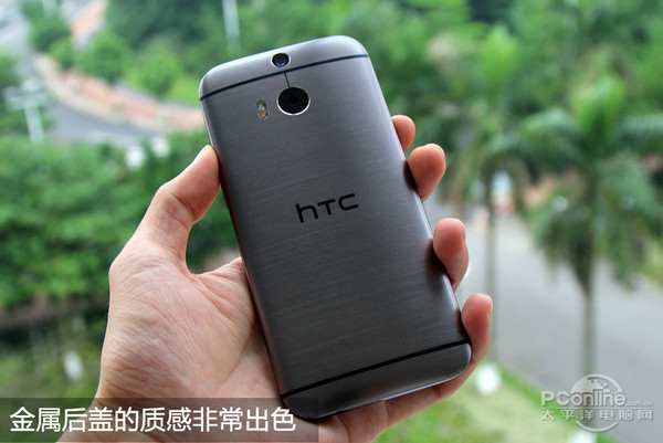 HTC One M8