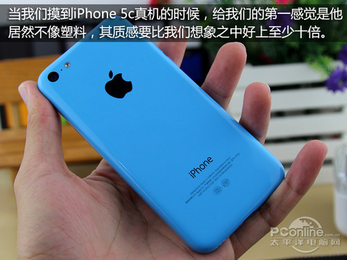 iPhone5c