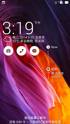 ATZenFone 5ϵy(tng)