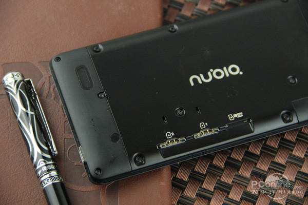 nubia Z7 maxu(png)y(c) ^