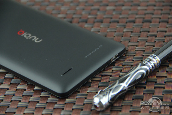 nubia Z7 maxu(png)y(c) ^