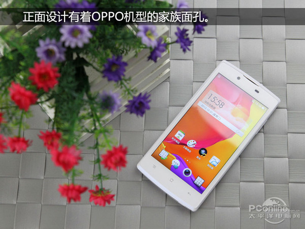 OPPO R831S