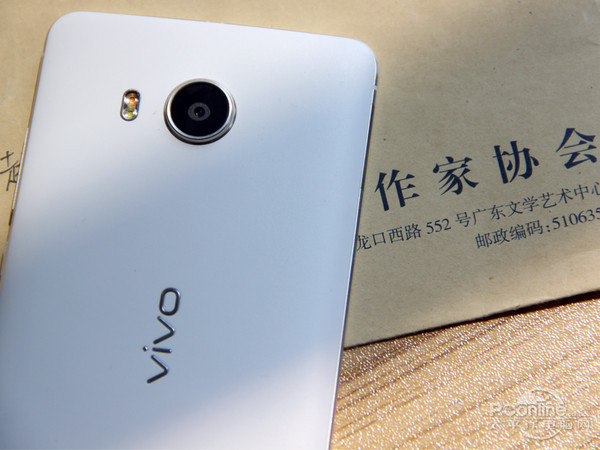 vivo Xshot