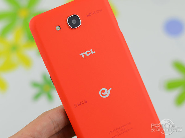 TCL S850L