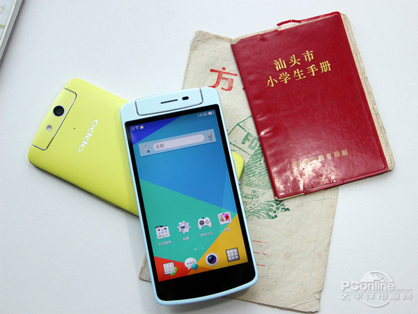 OPPO N1 mini