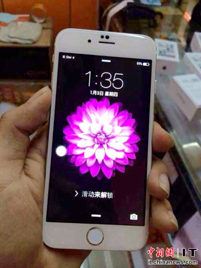 iPhone6l(f)۱ָ׃ζSţӃrȦX