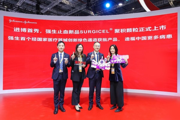 SURGICEL®ټ۷ewЇʽ츣