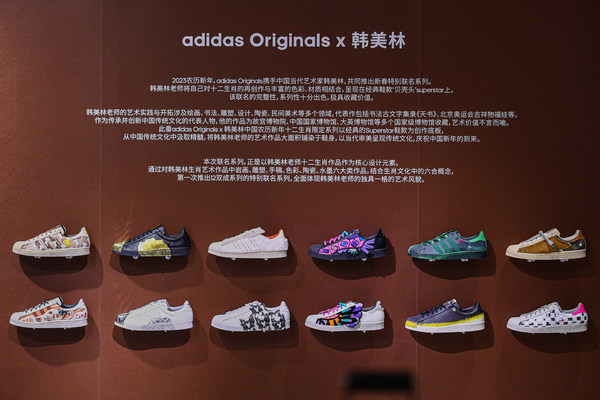 adidas Originals x n Ї(gu)r(nng)vʮФ޶bȫչ