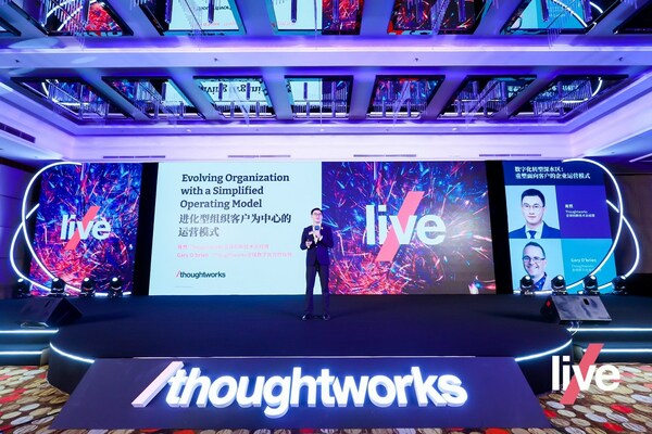 ˼ֿˣThoughtworksȫ(chung)¼g(sh)(jng)ФȻ