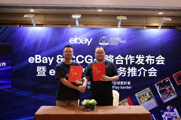 eBay & CCG(zhn)Ժsxʽ