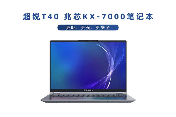 ܛͨAȫ(gu)a(chn)JT40-Z70PӛX
