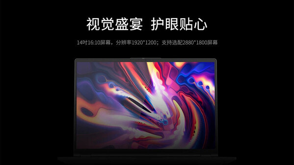 ܛͨAȫ(gu)a(chn)JT40-Z70PӛX