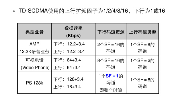 QQ؈D20141221160502.jpg