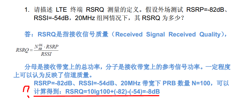 QQ؈D20150417114319.png